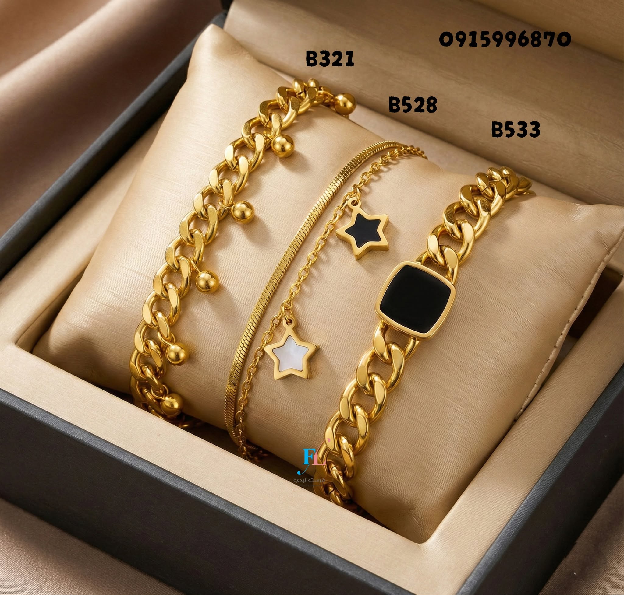 Item