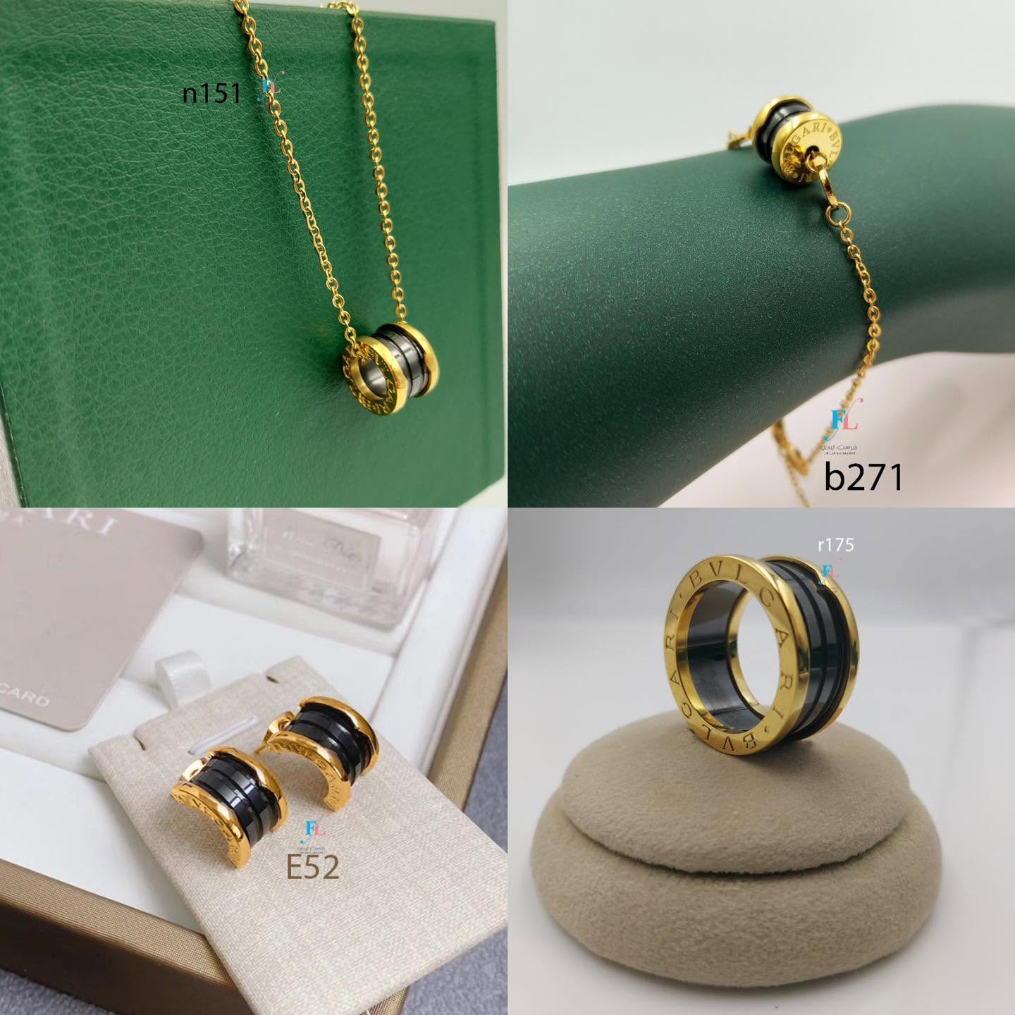 Item