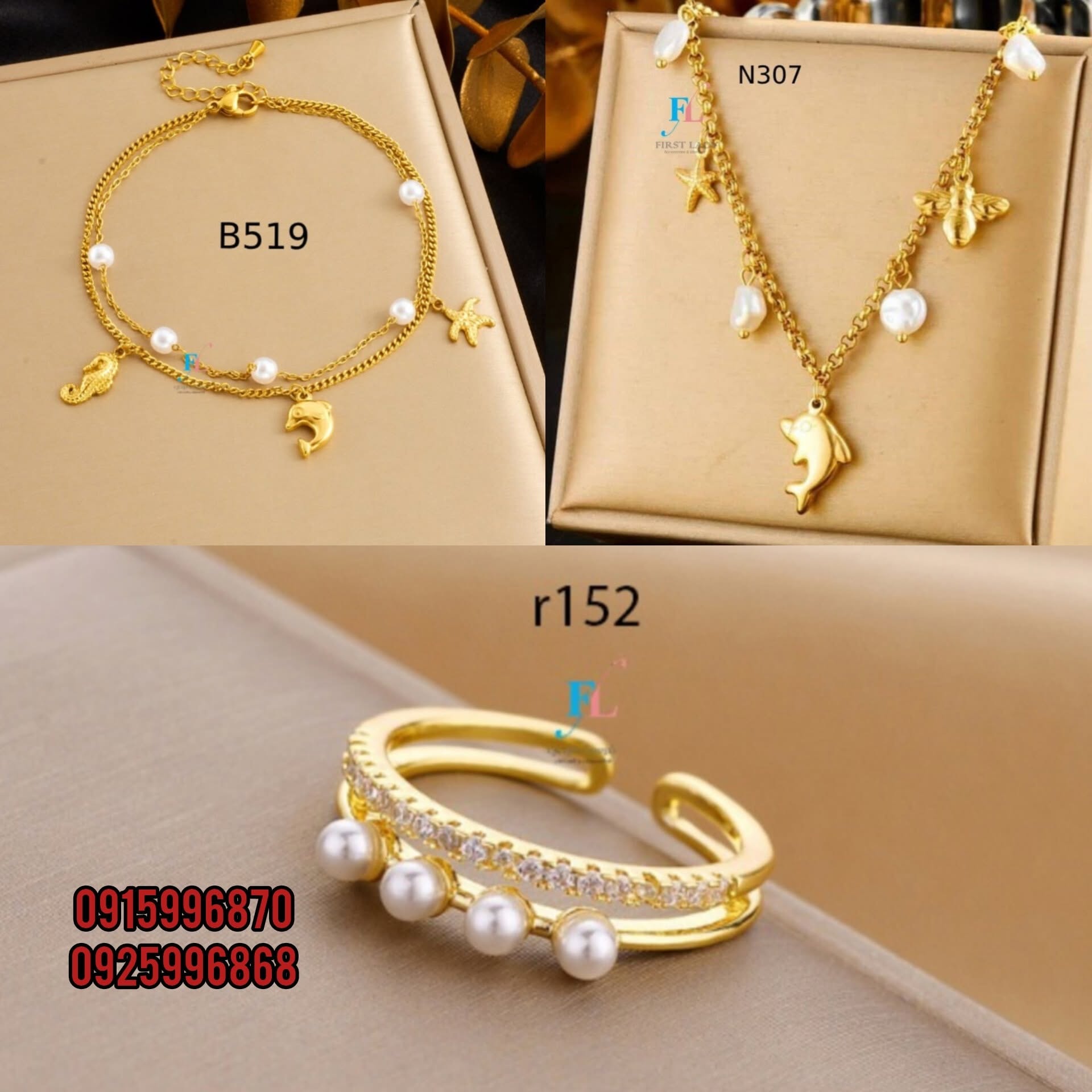 Item