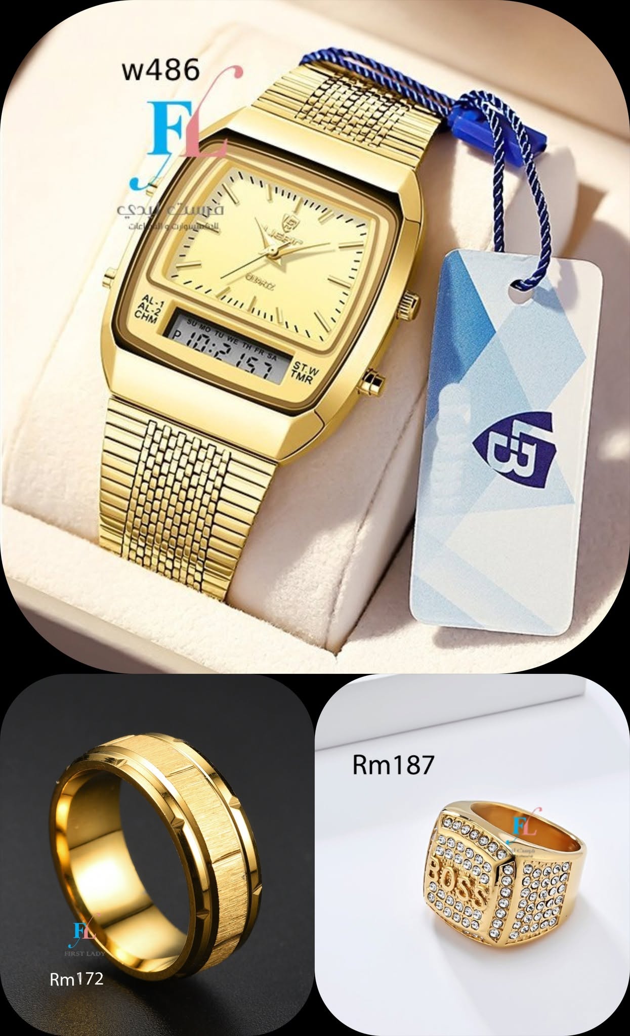 Item