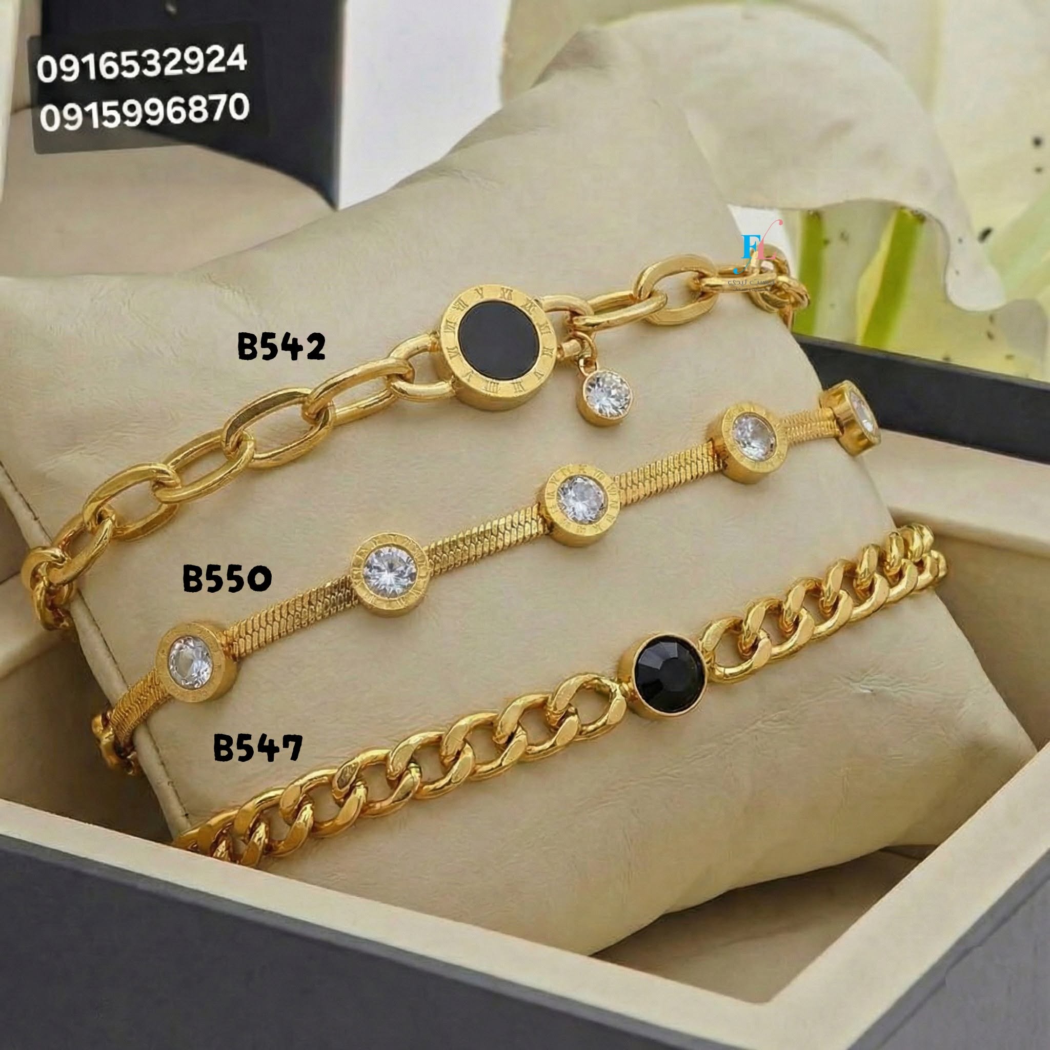 Item