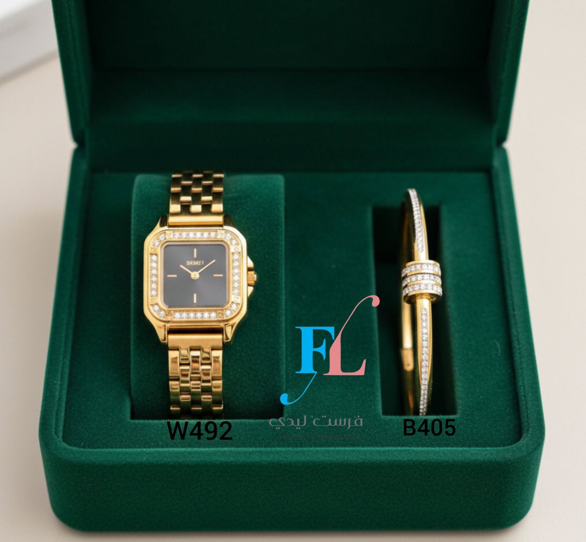 Item
