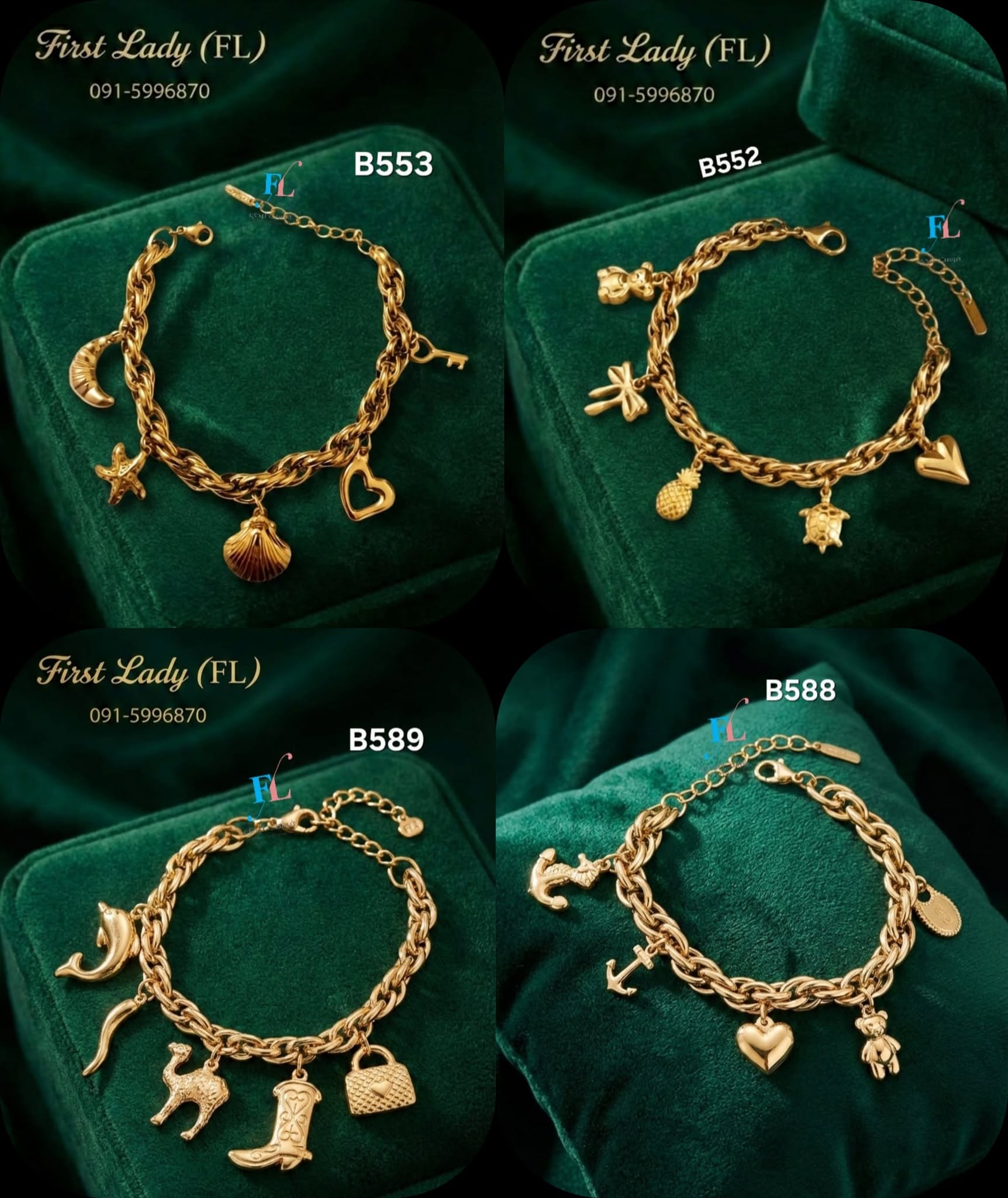 Item
