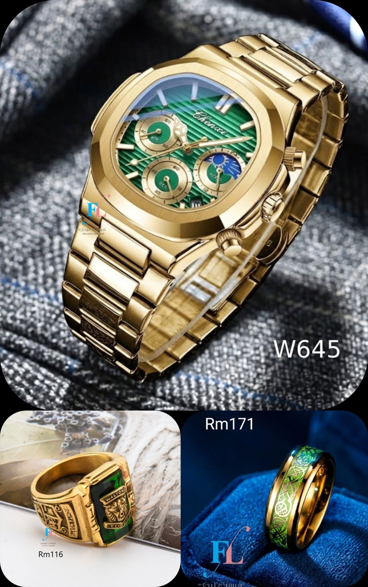 Item
