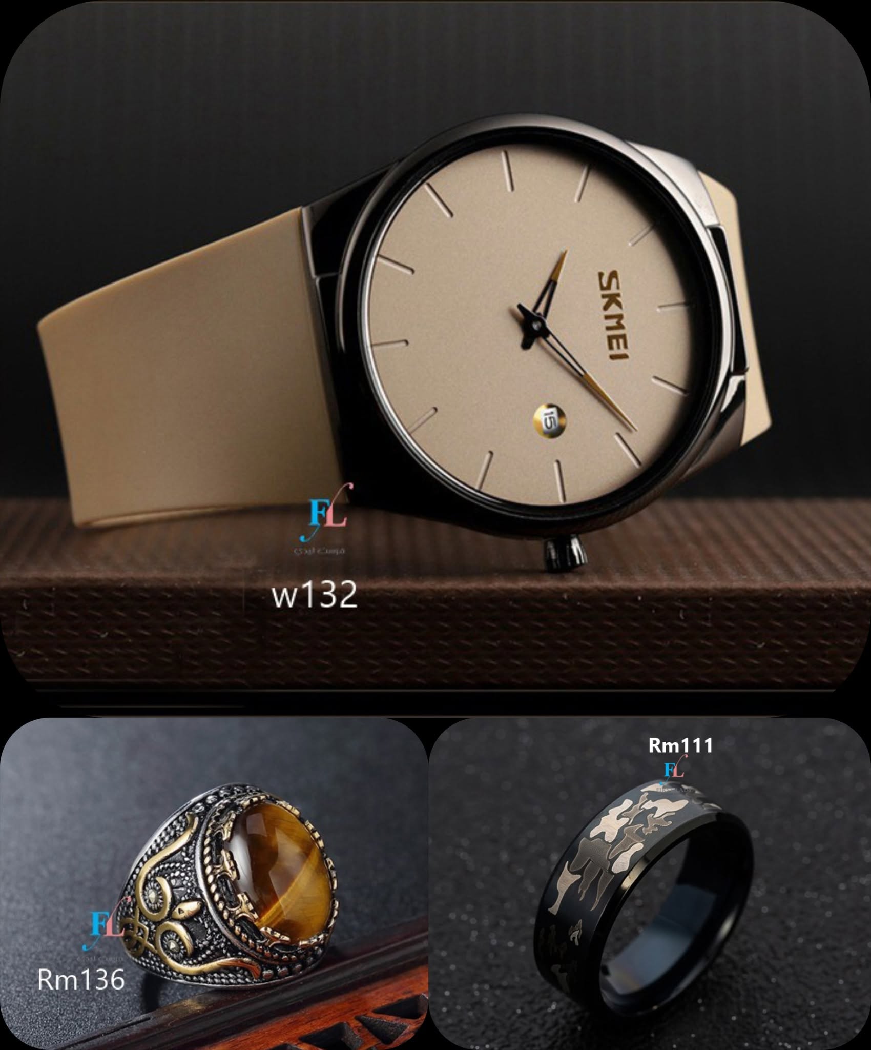 Item