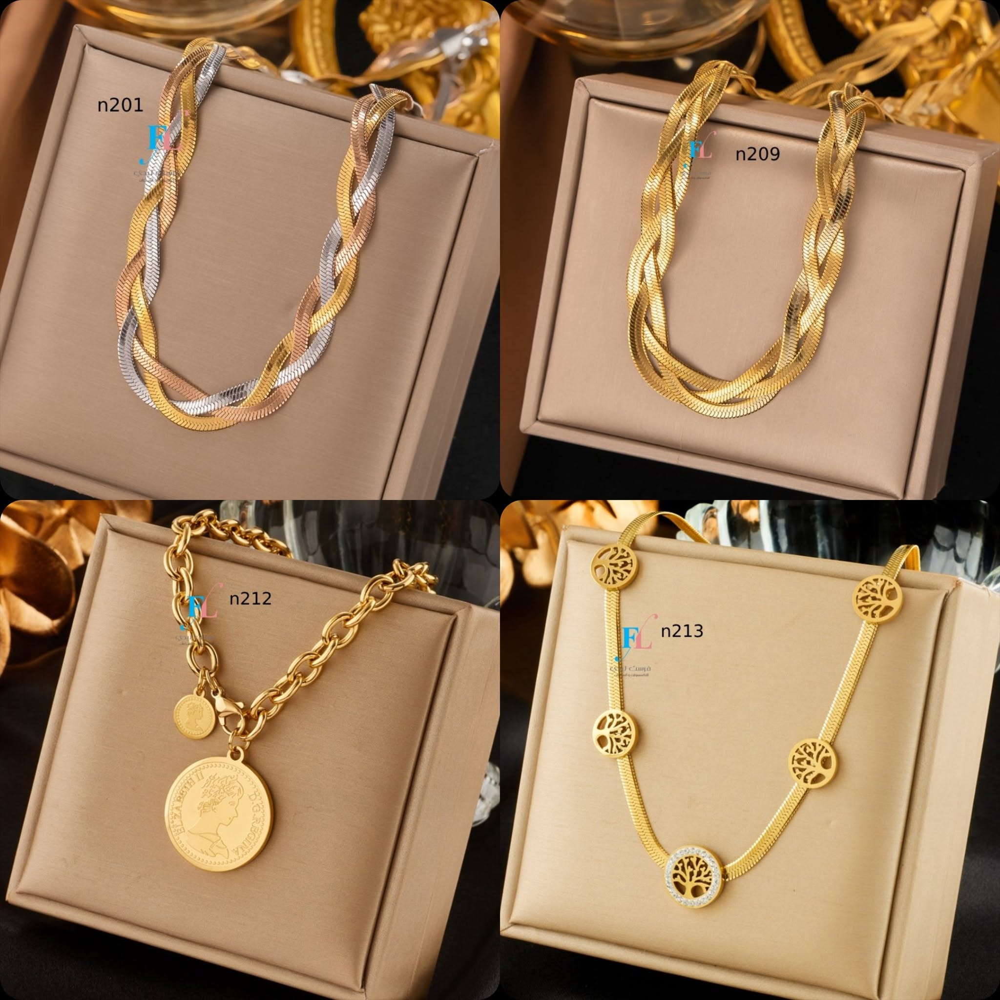 Item
