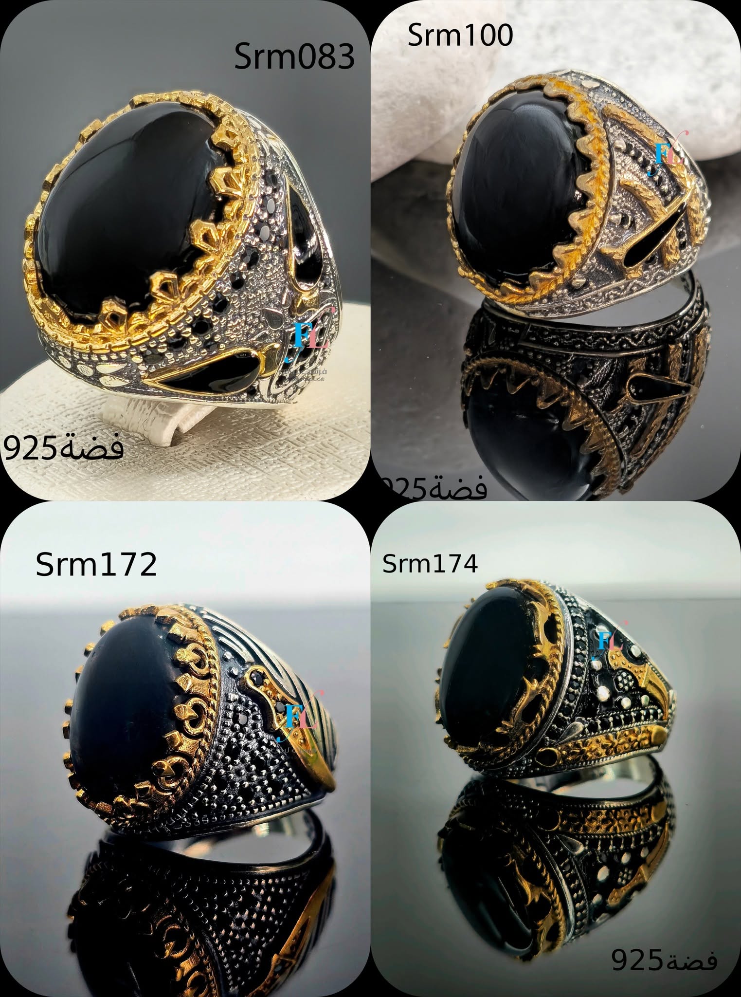 Item