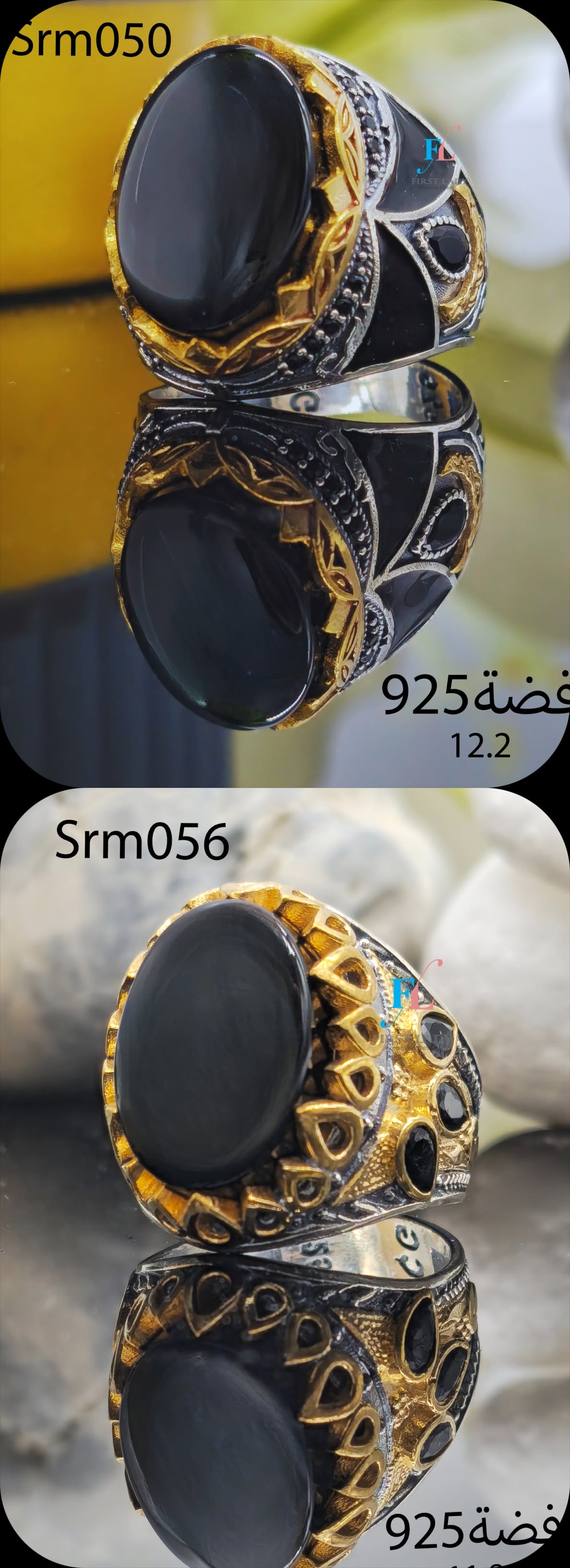 Item