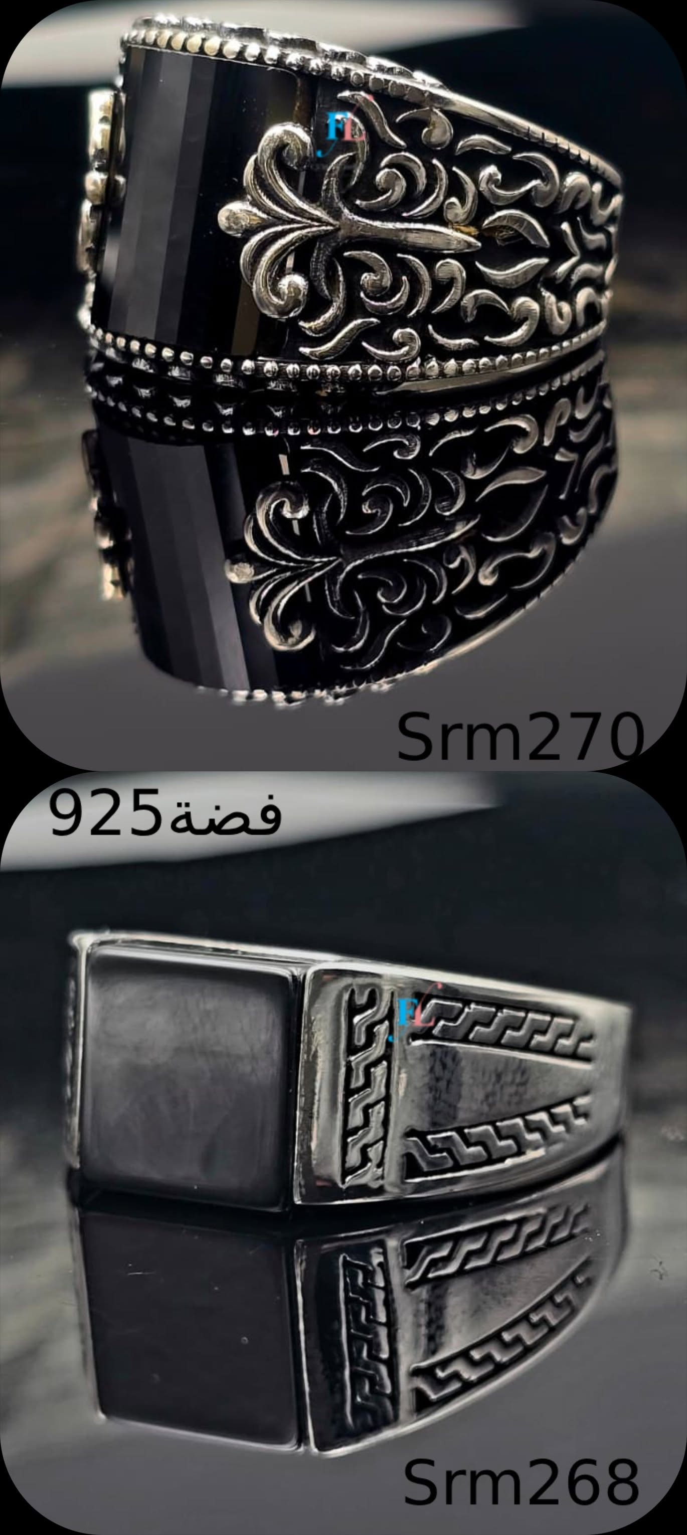Item