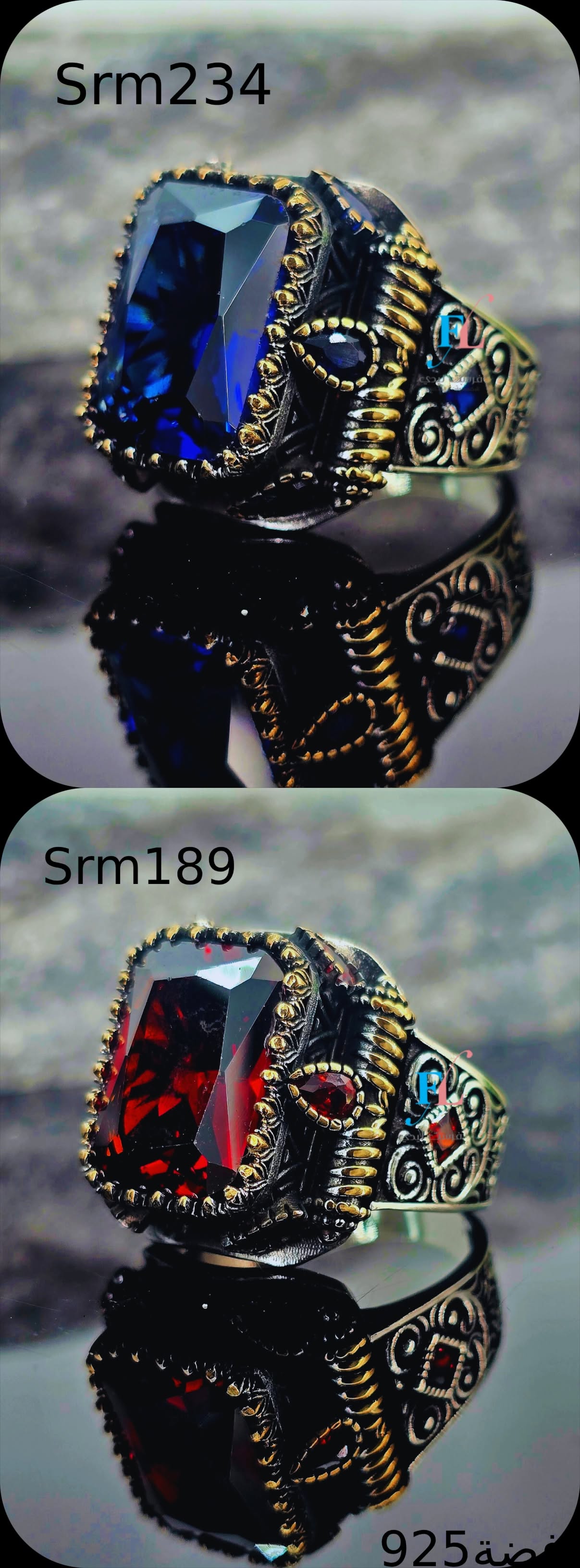 Item