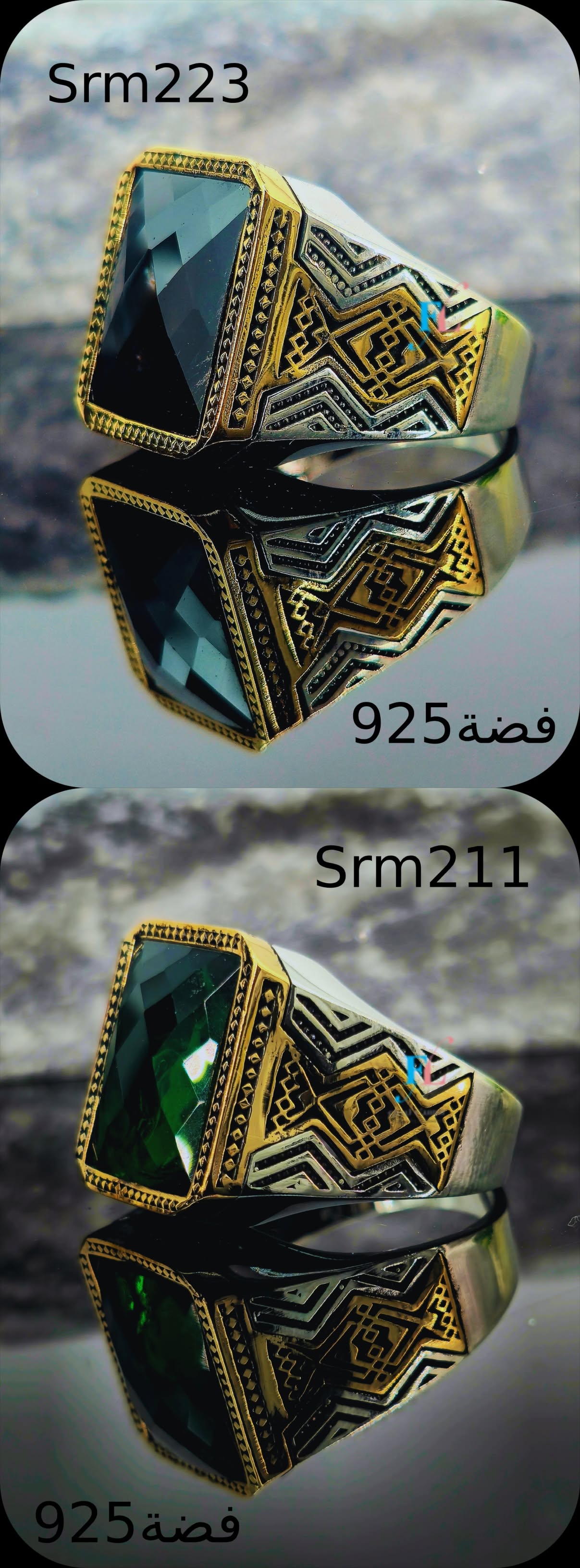 Item