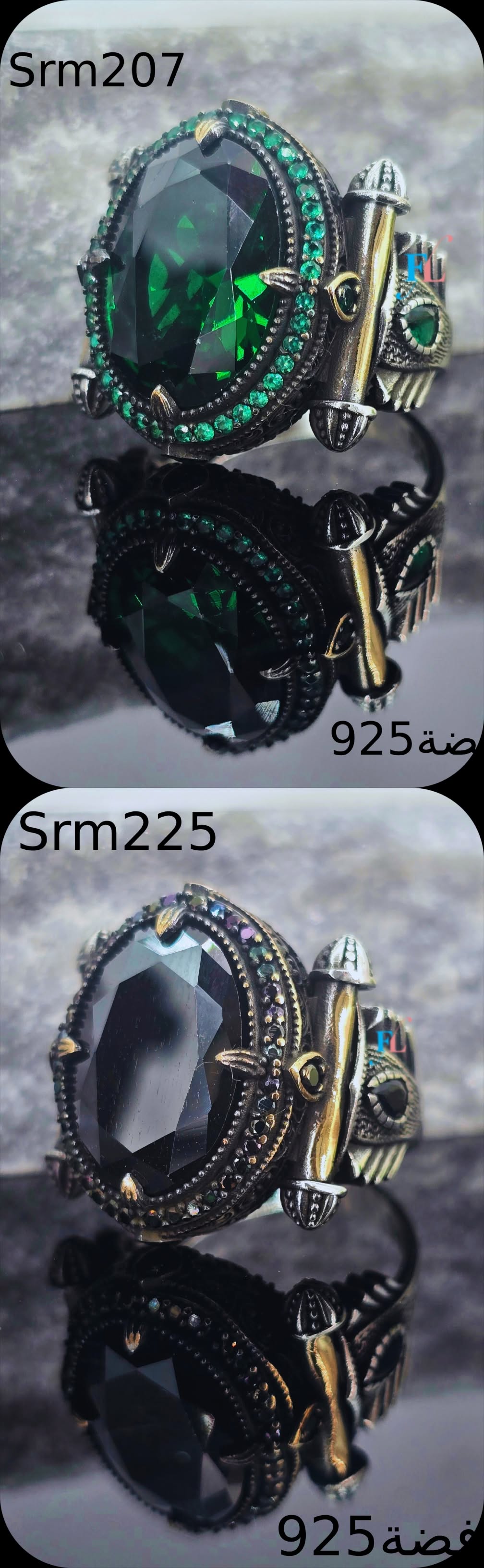 Item