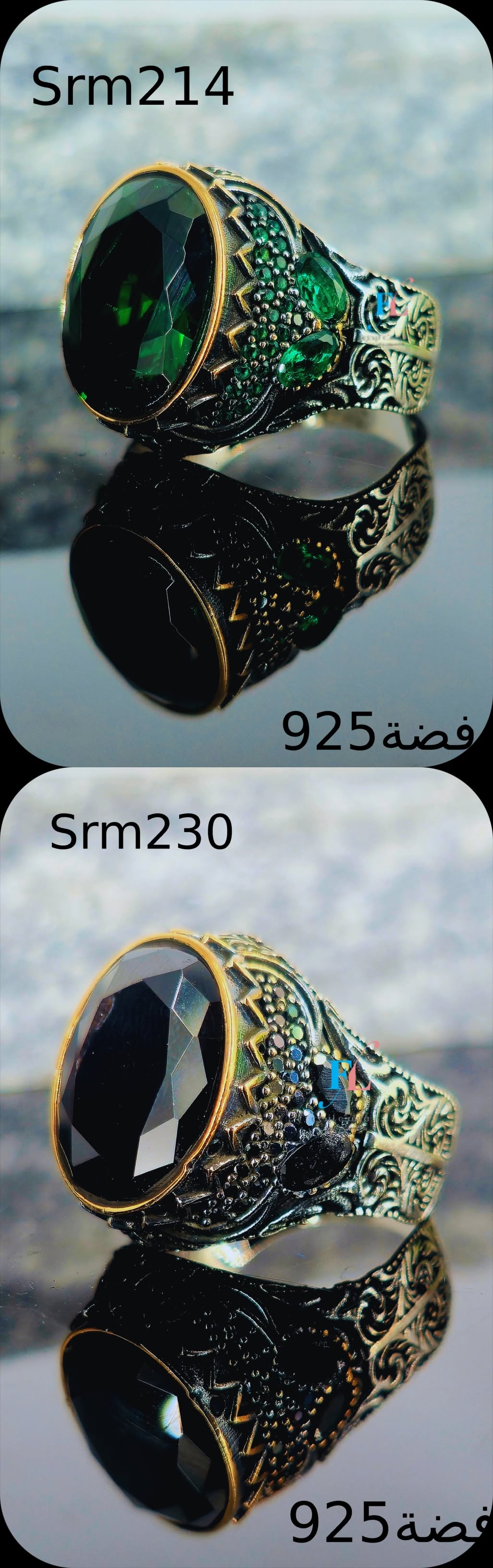 Item