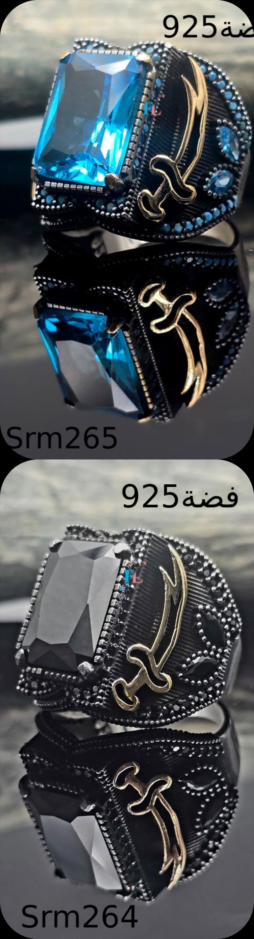Item