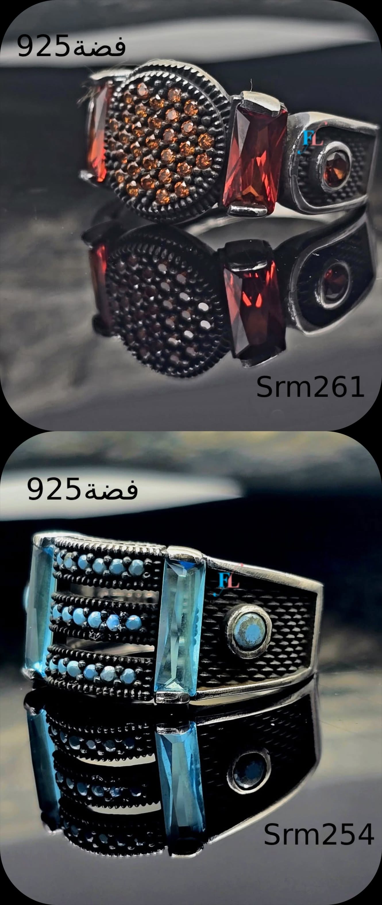 Item