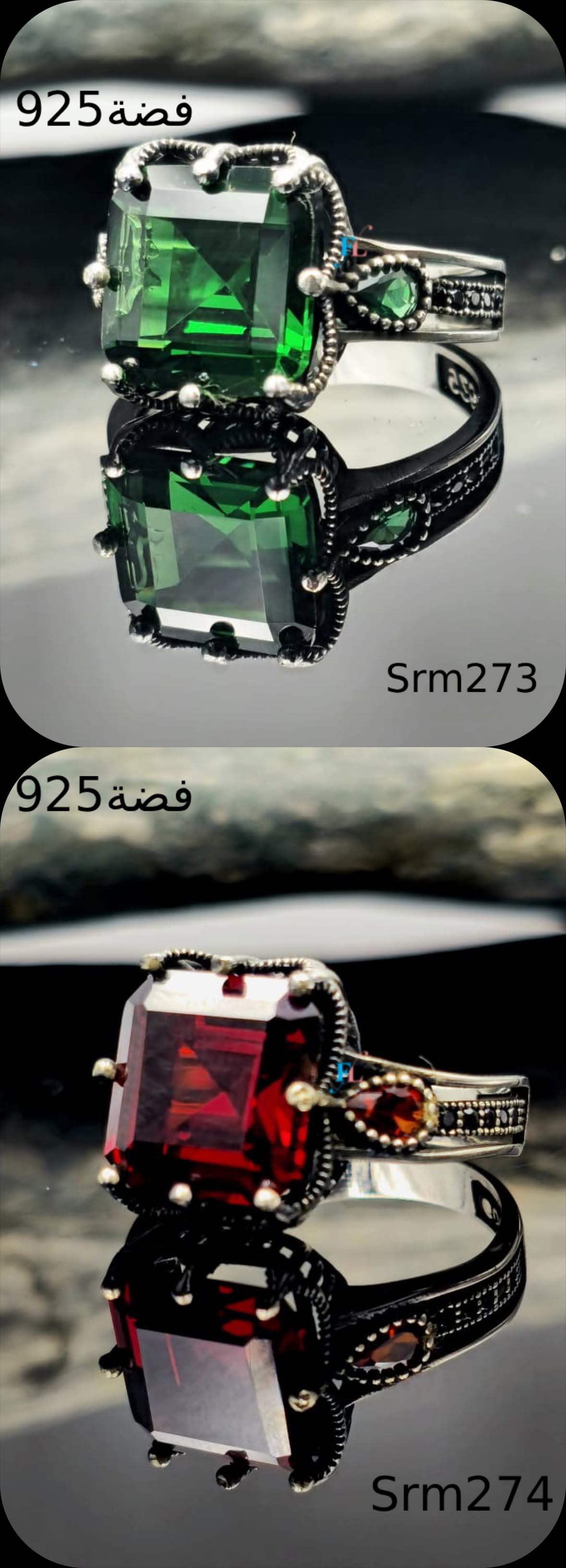 Item
