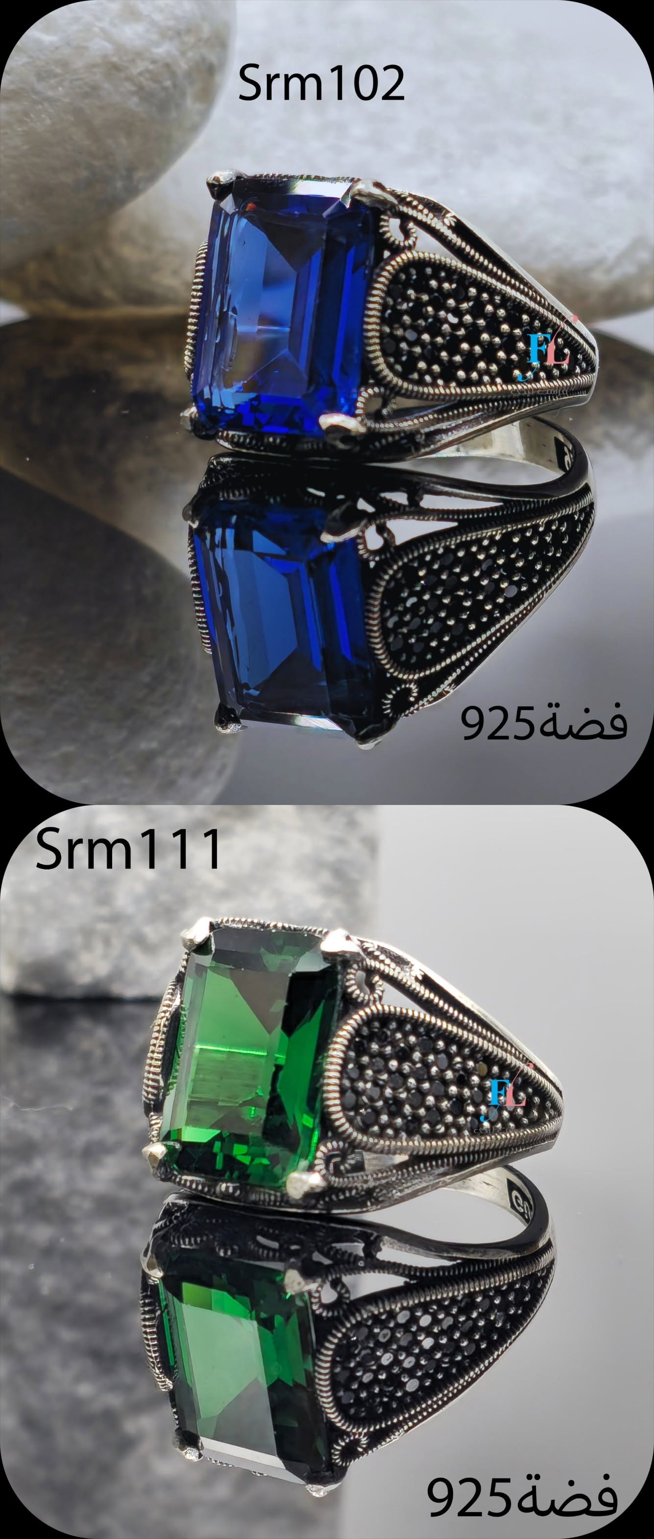 Item