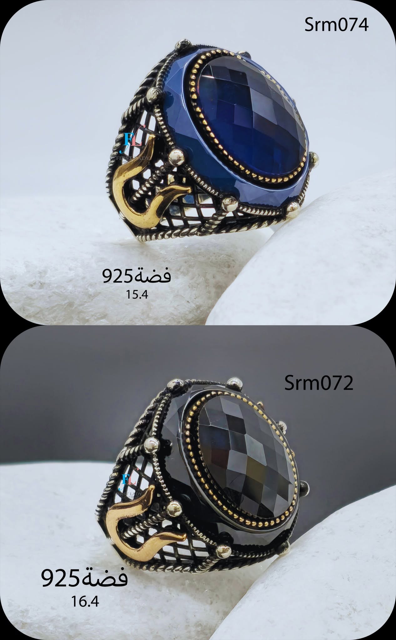 Item