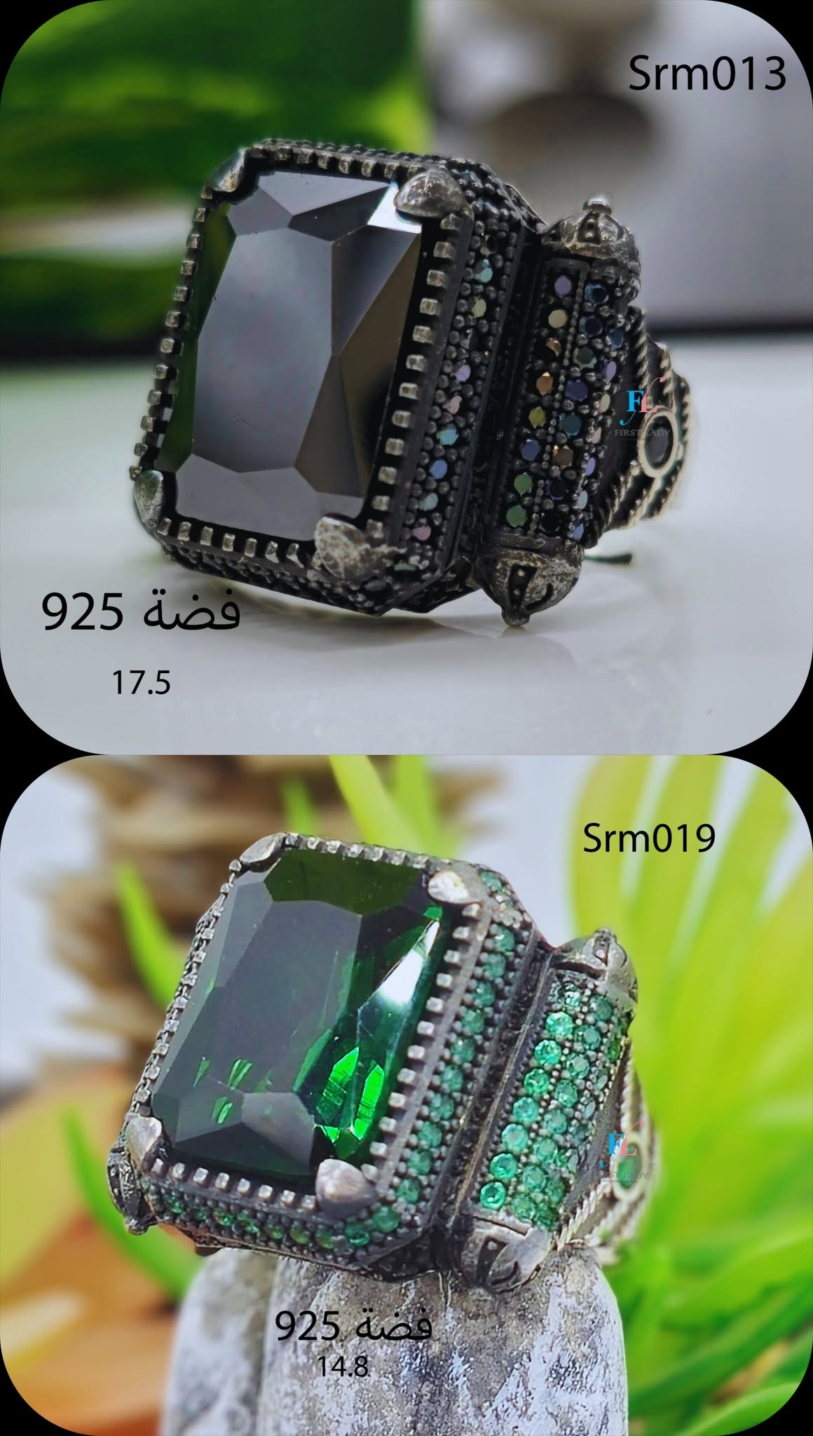 Item
