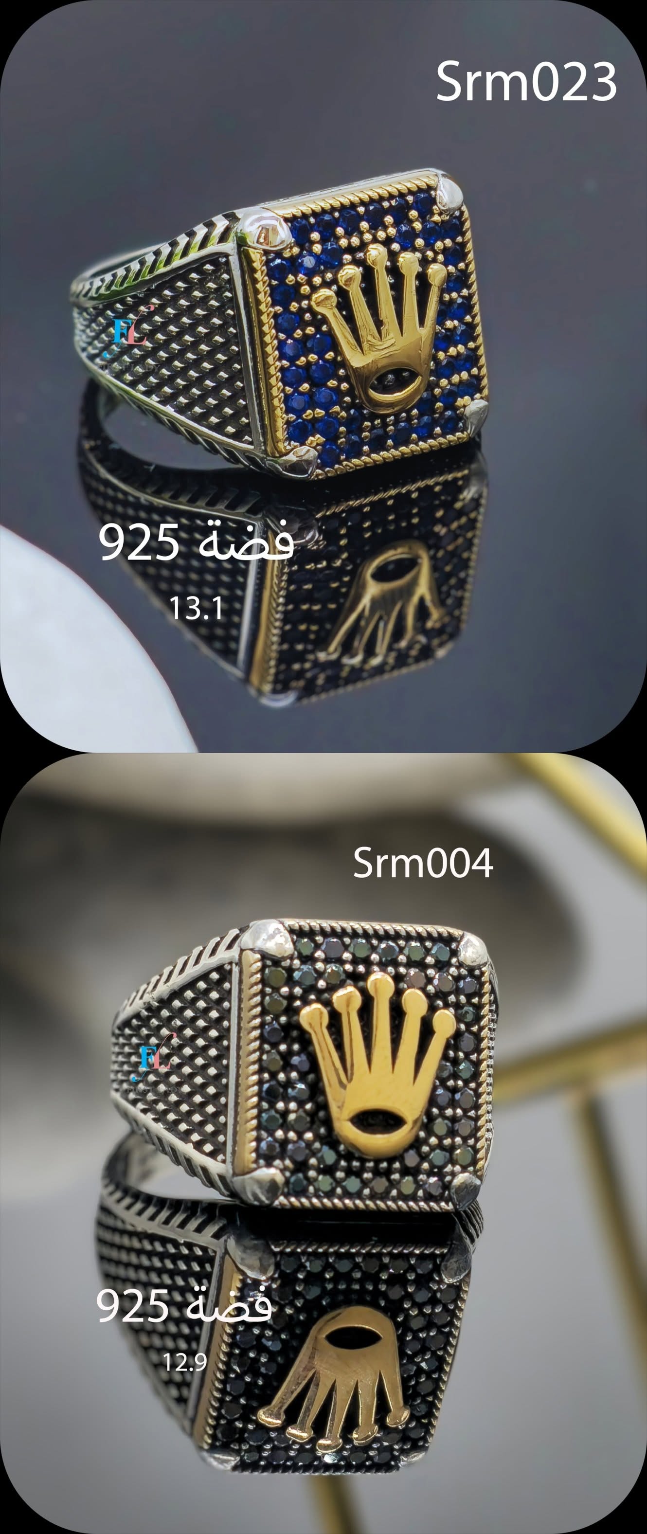 Item