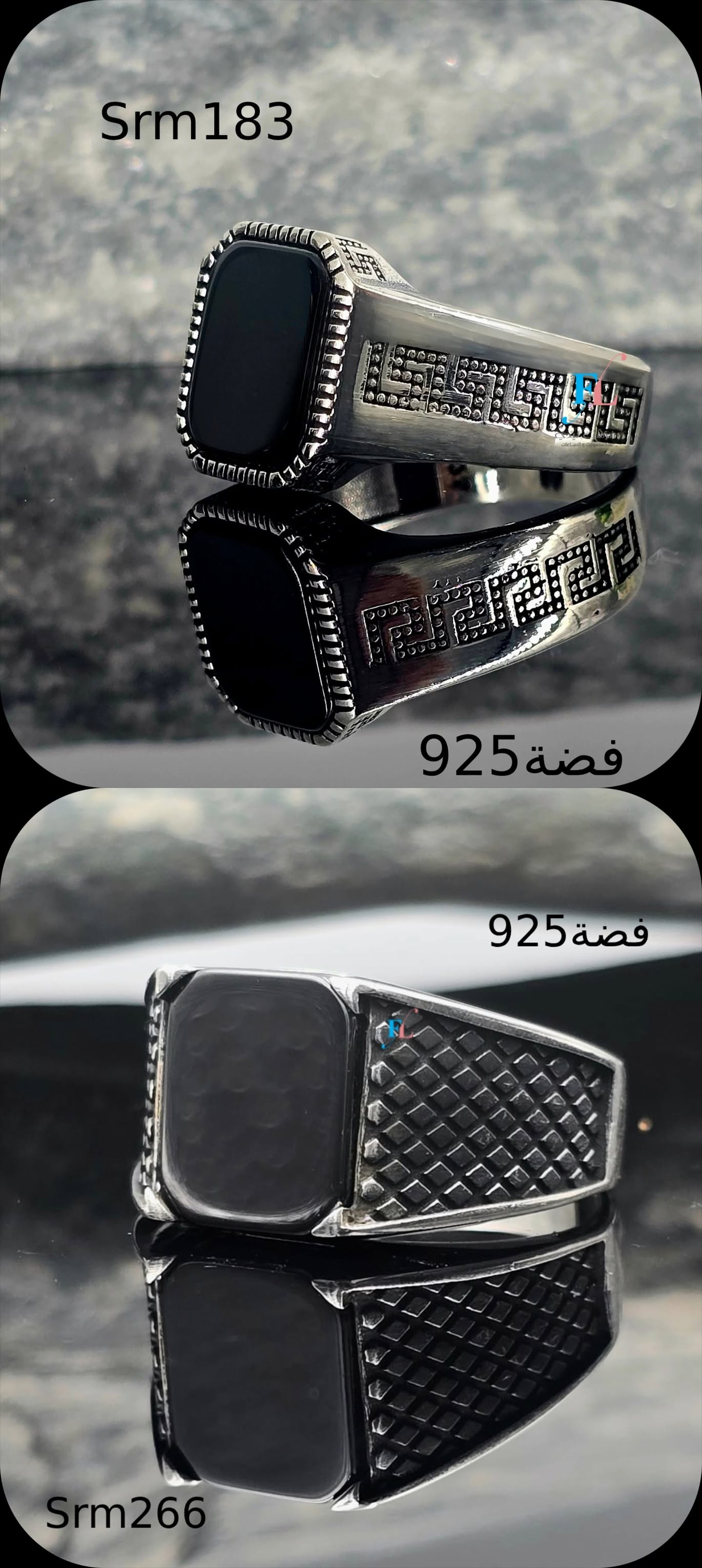 Item