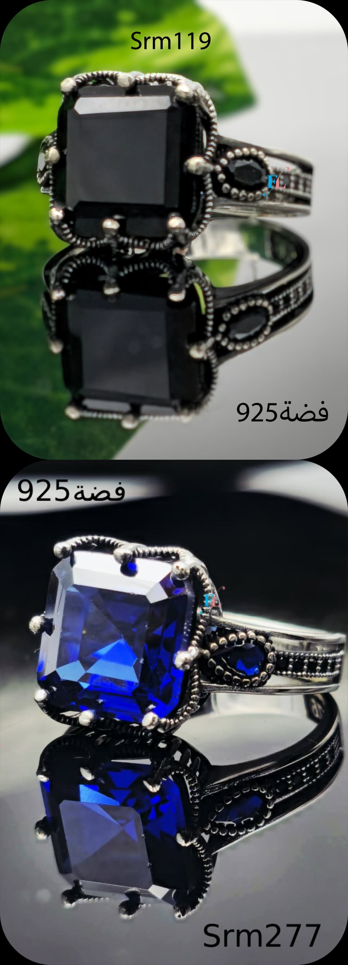 Item