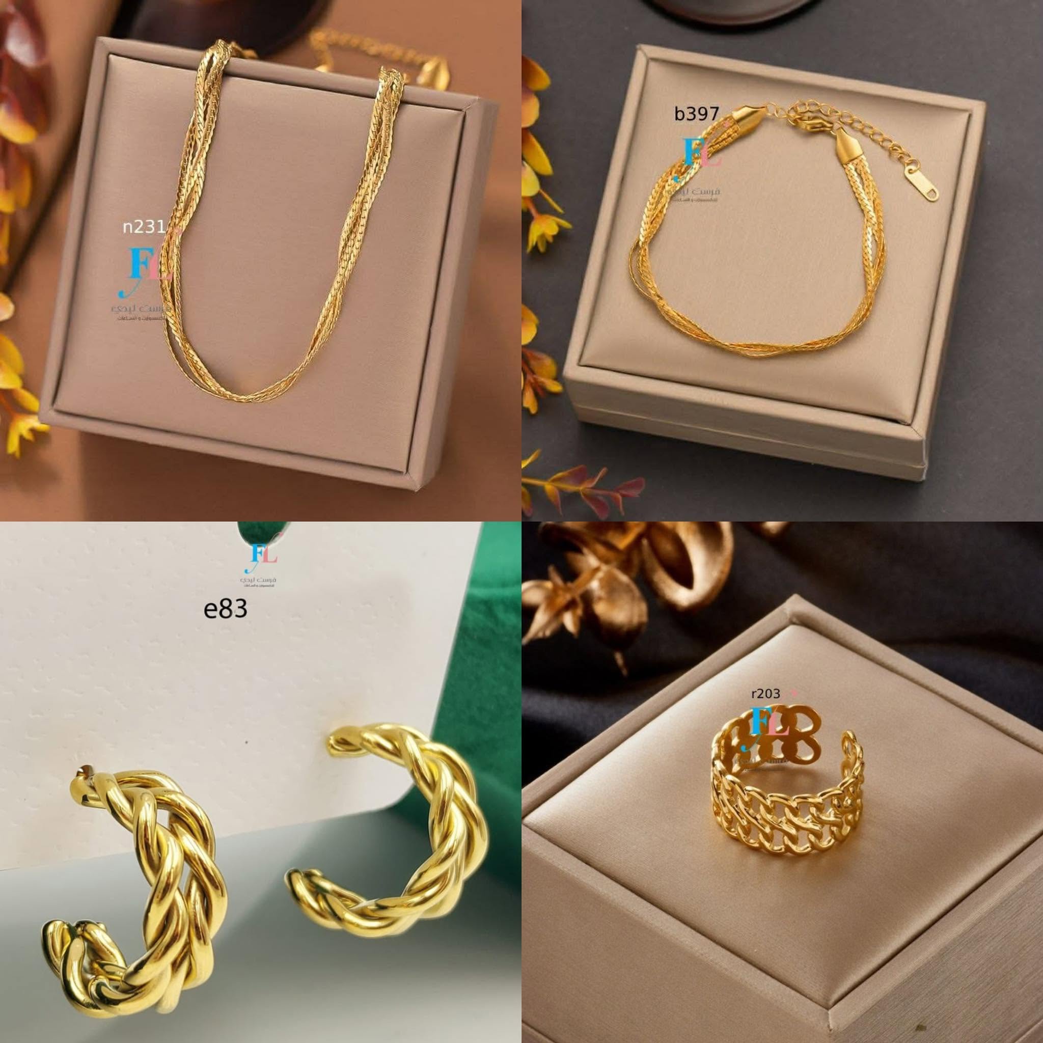Item