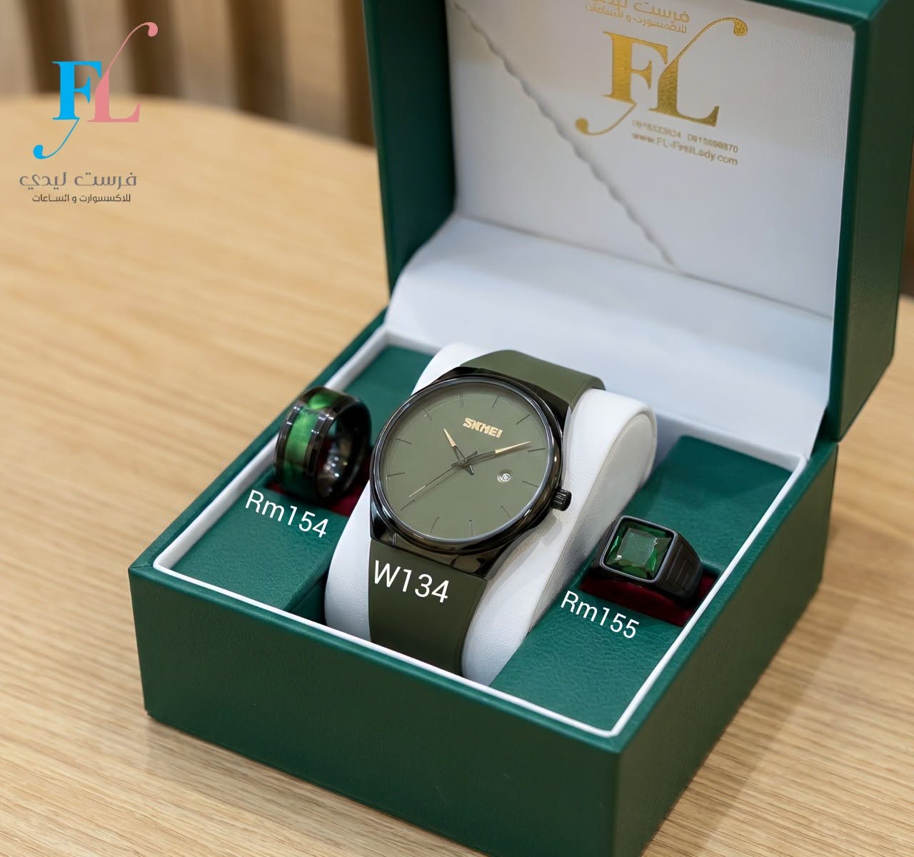 Item