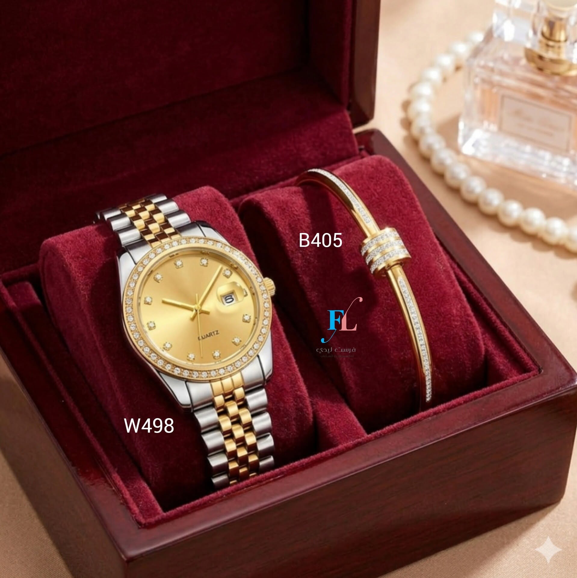 Item