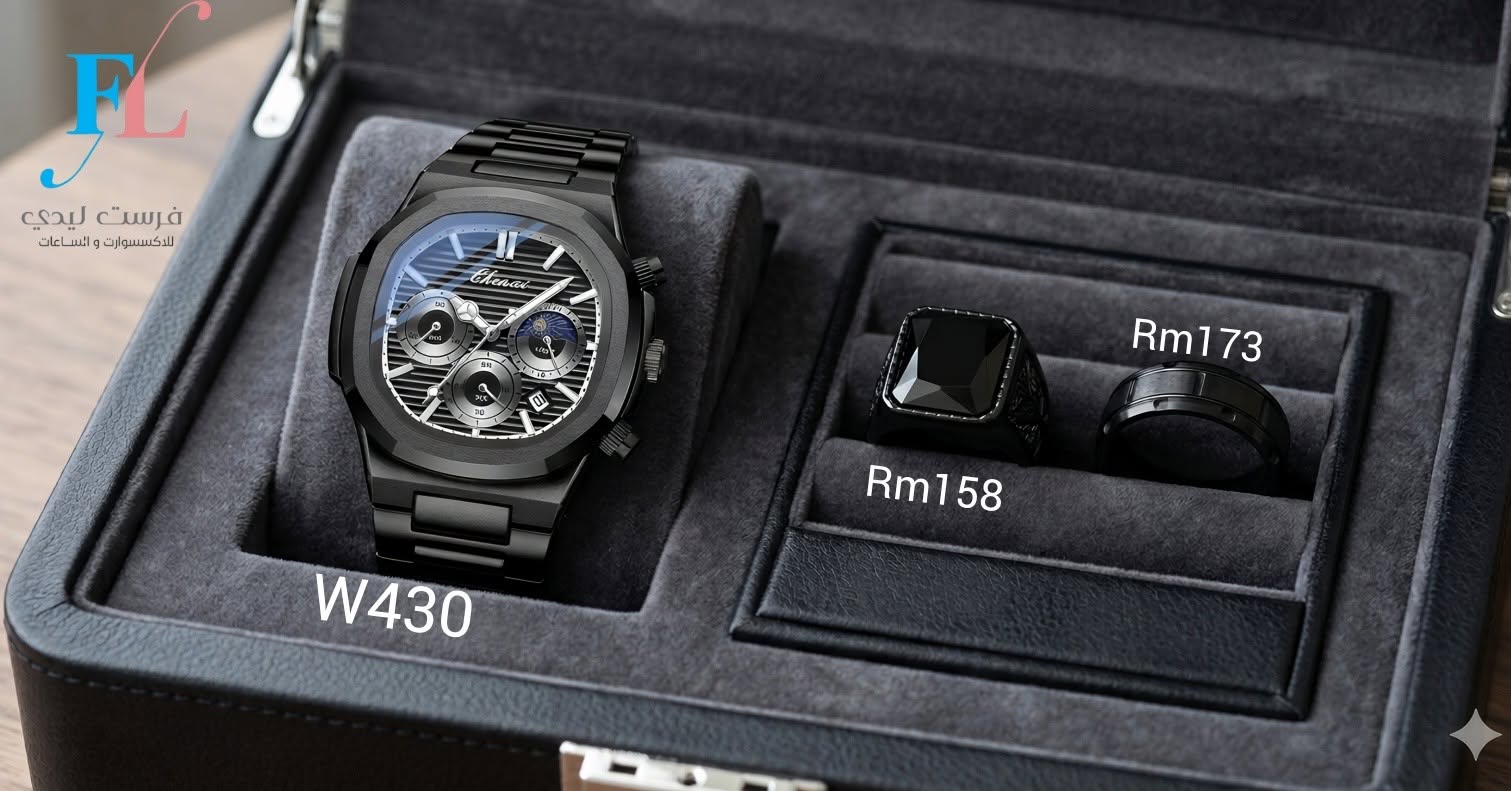 Item
