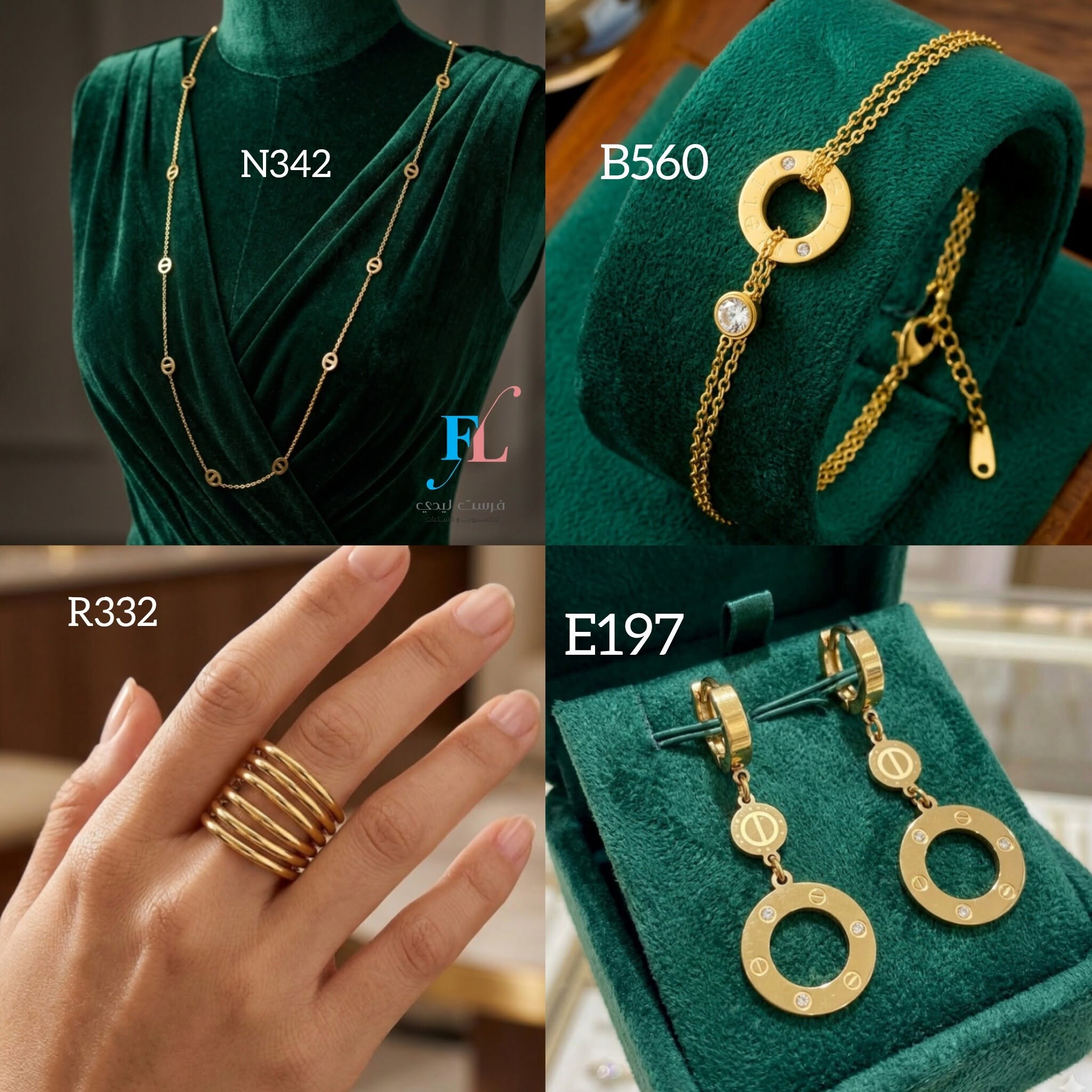 Item