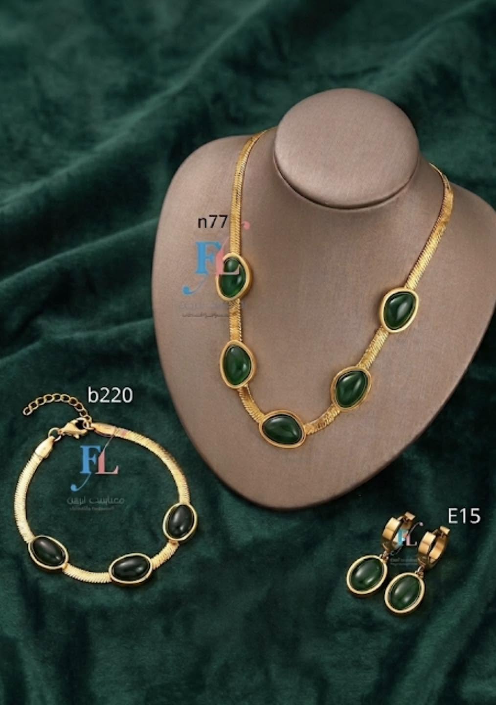 Item