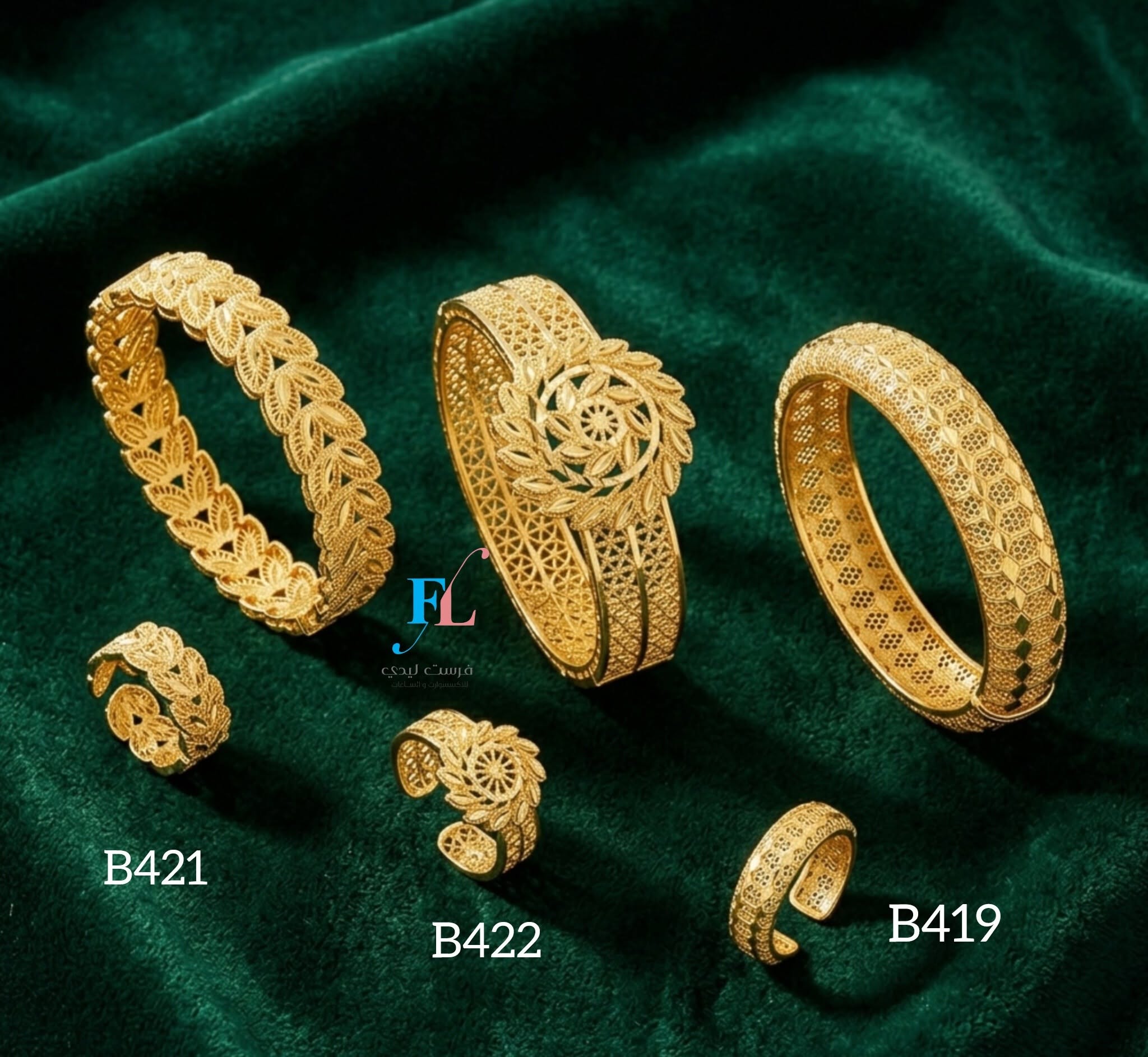 Item
