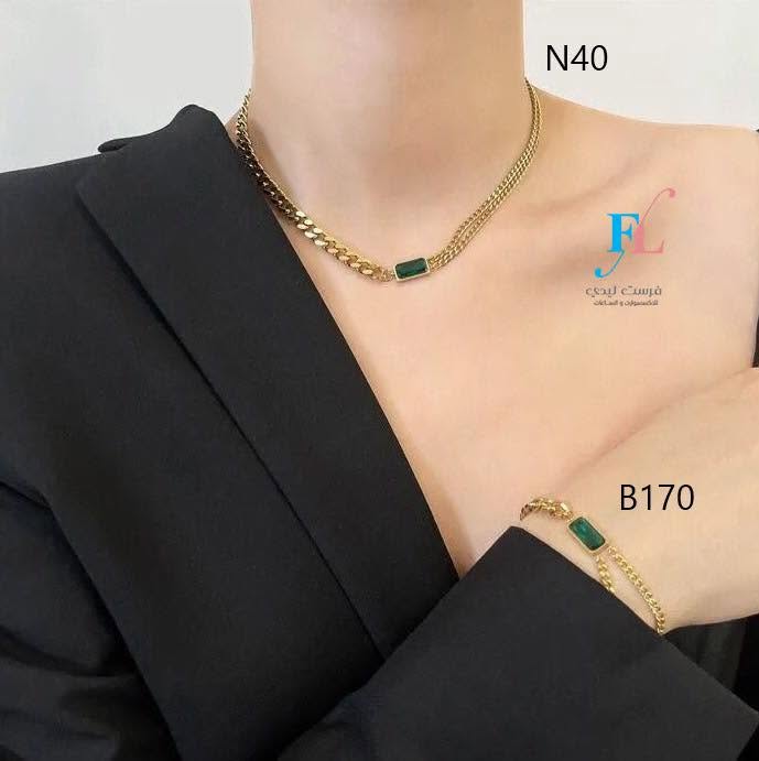 Item