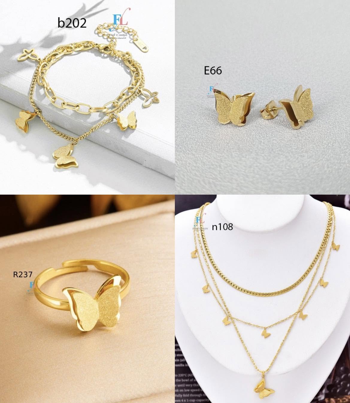 Item