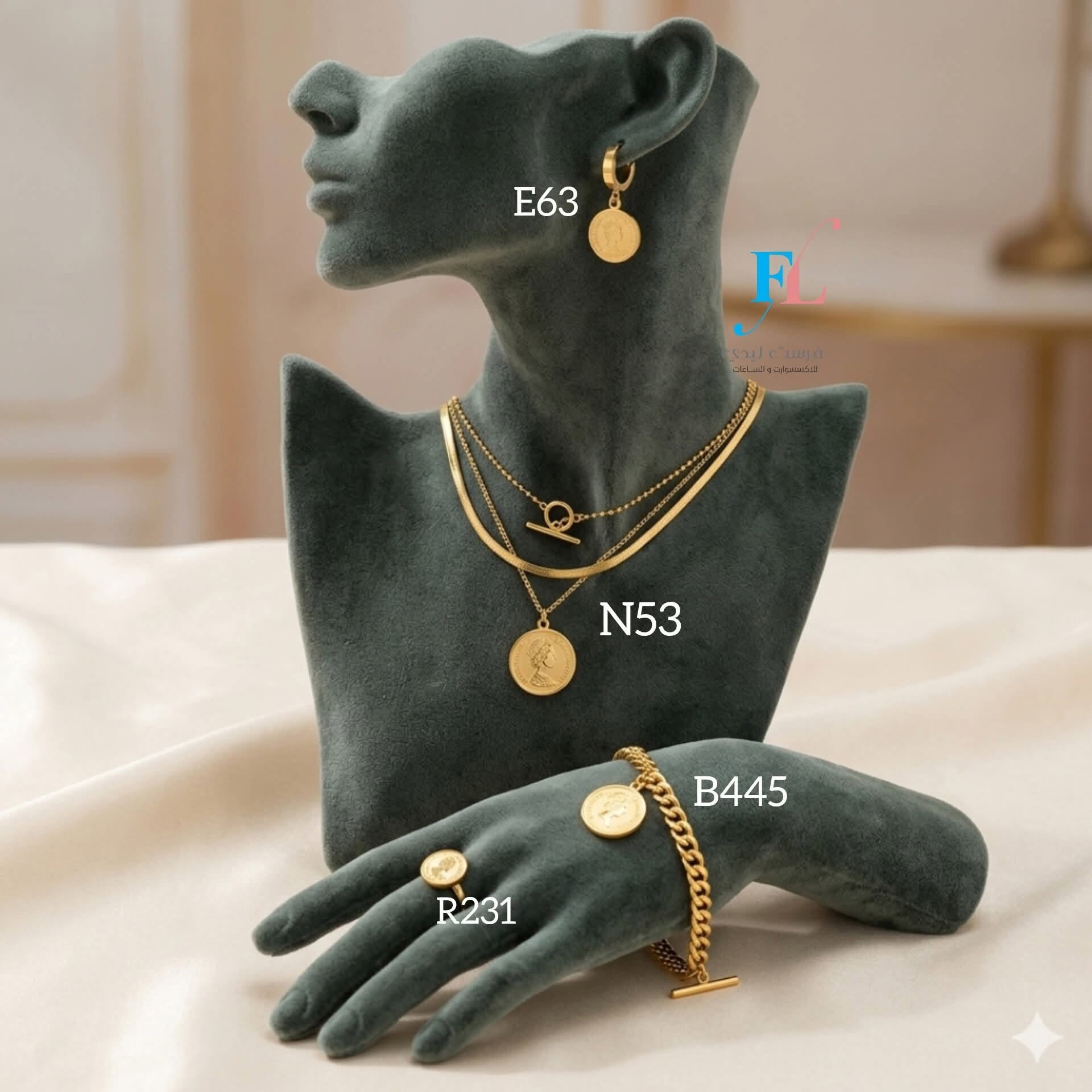 Item