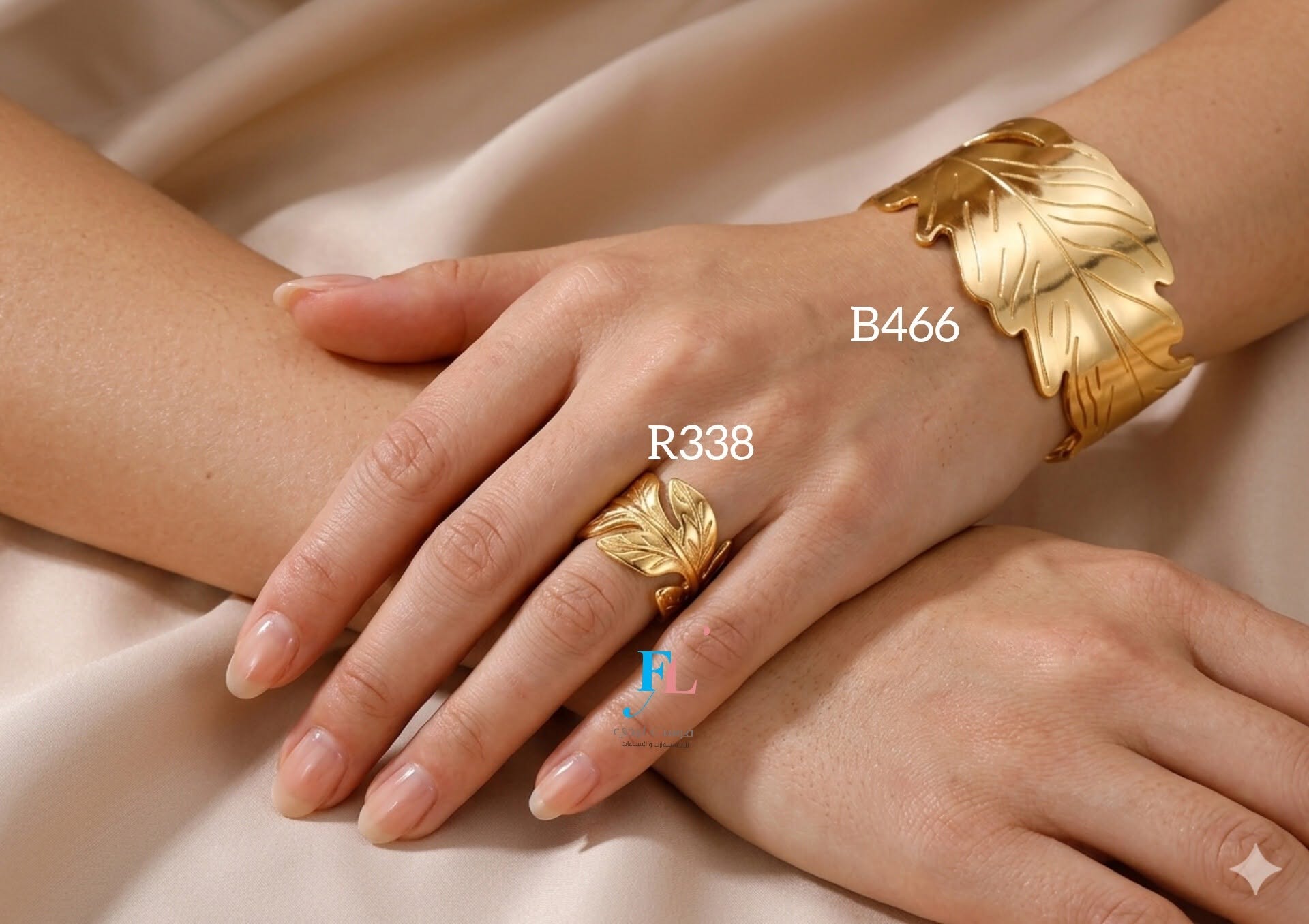 Item