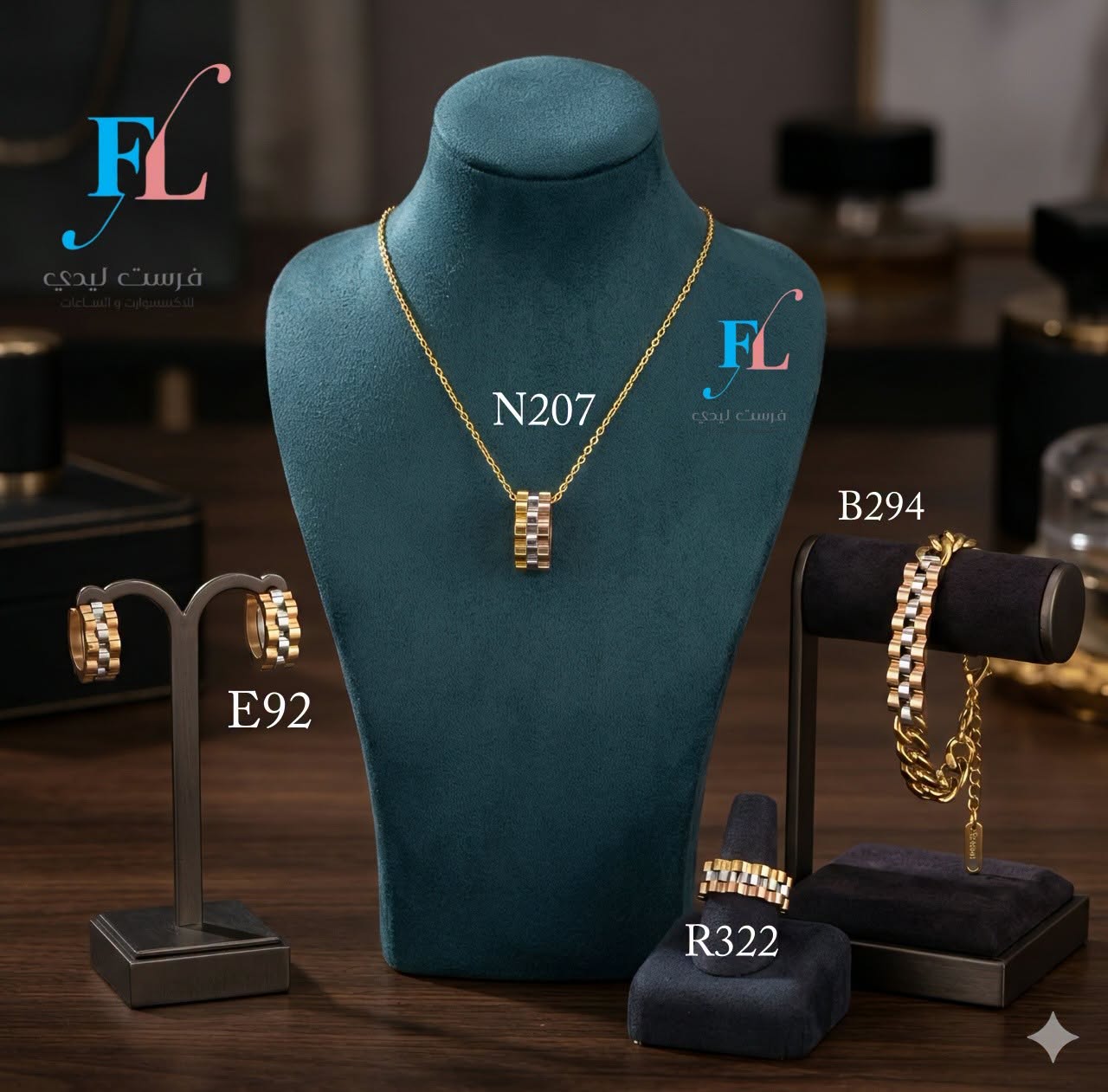 Item