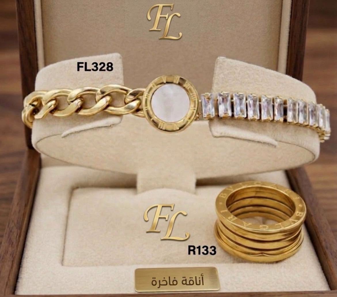Item