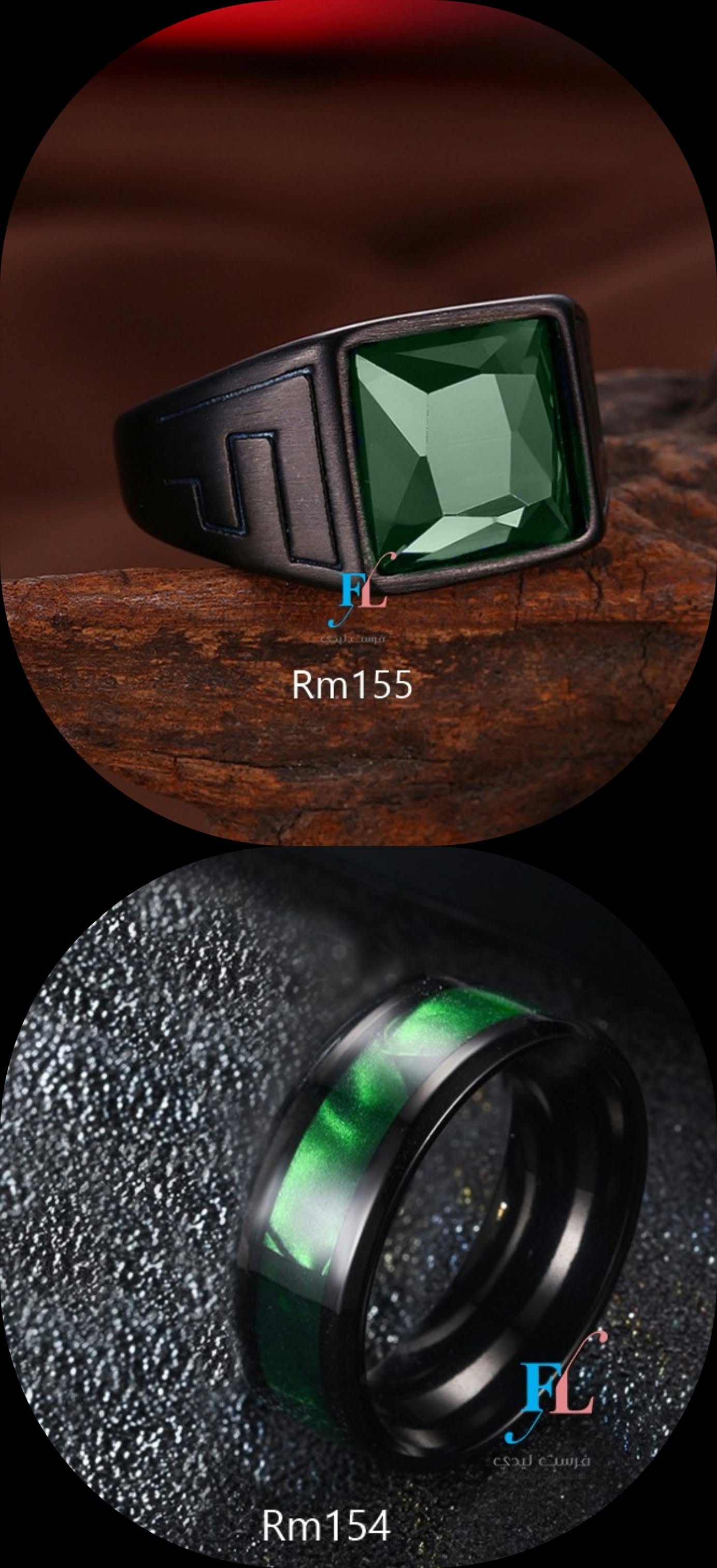 Item