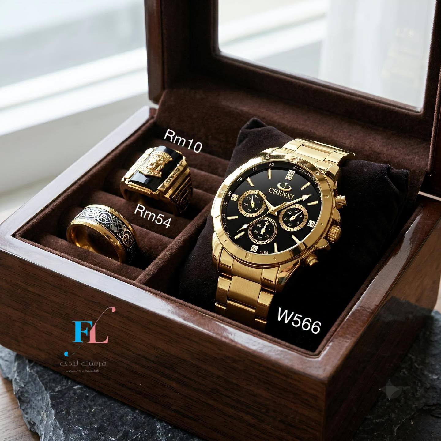 Item
