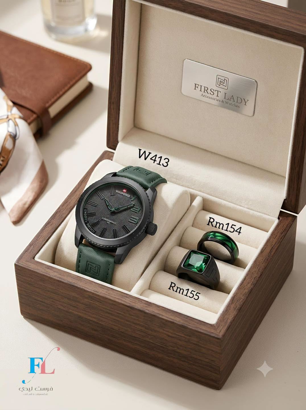 Item