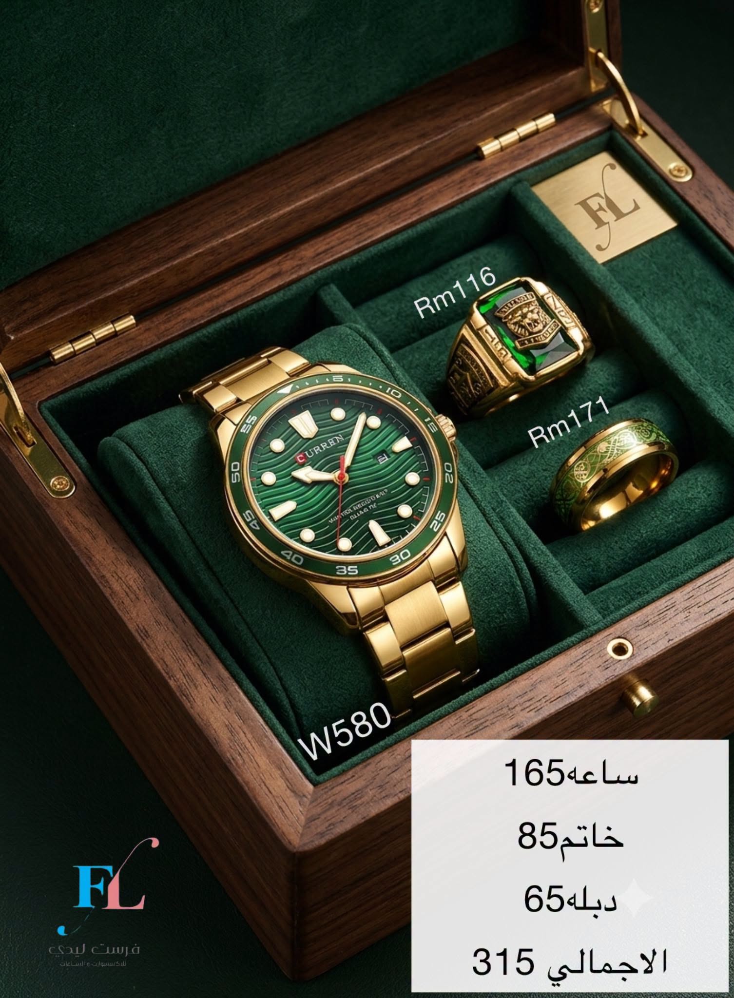 Item