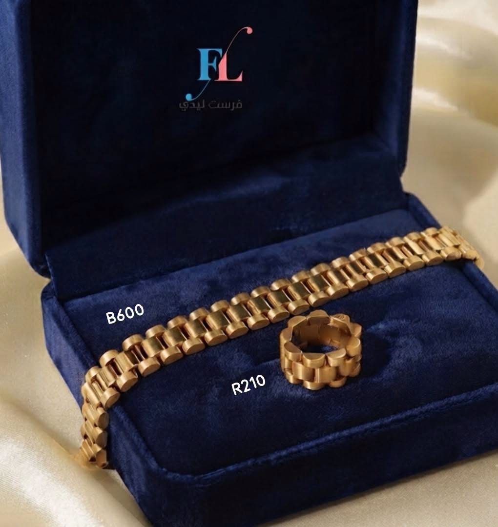 Item