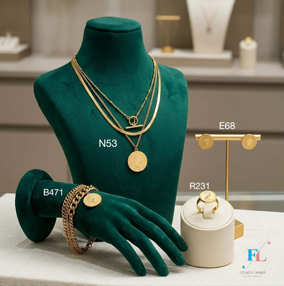 Item