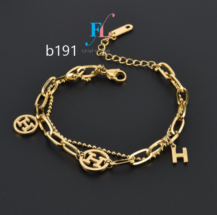 Item