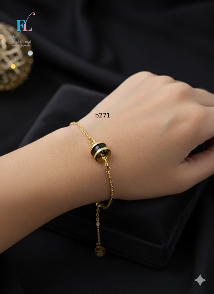 Item