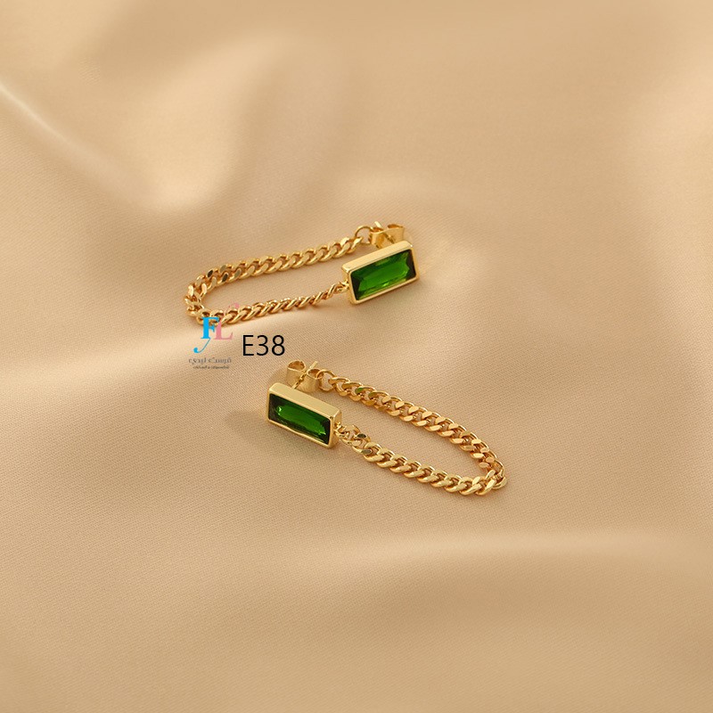 Item