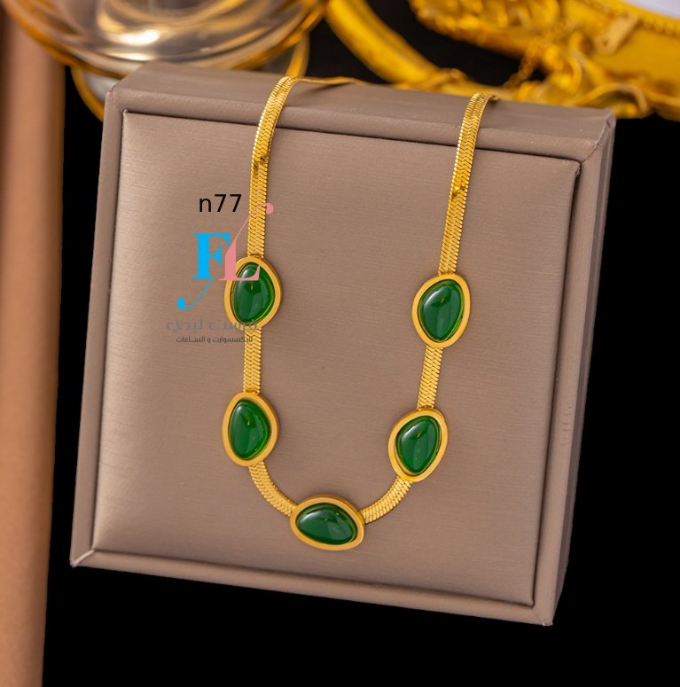 Item