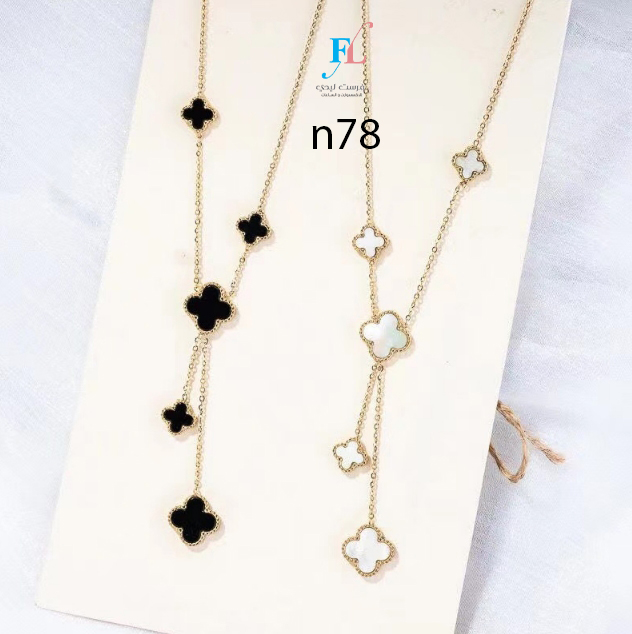 Item